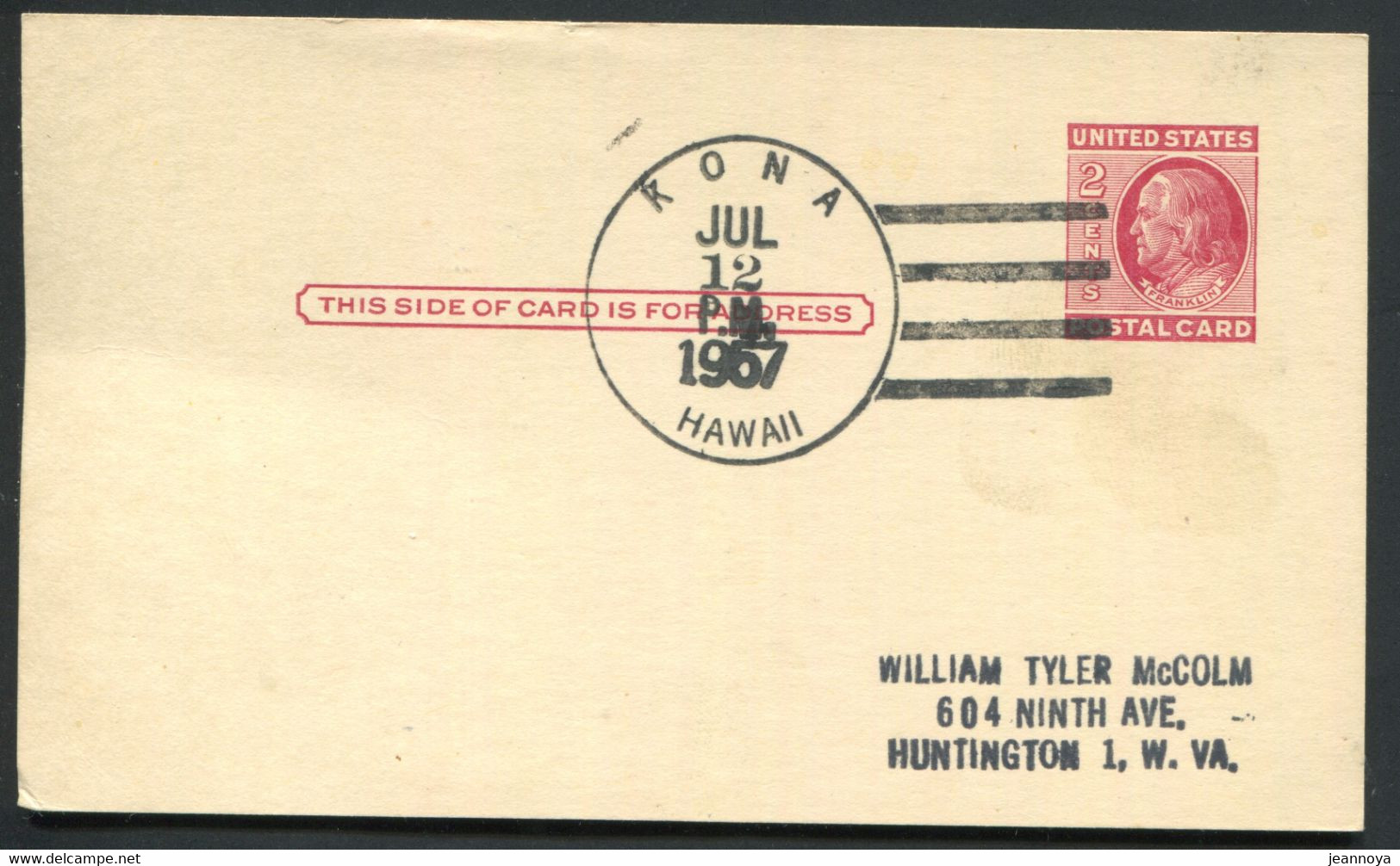 HAWAI -  ENTIER POSTAL 2c. ROUGE O.M. KONA LE 12/7/1957 POUR USA - TB & R - Hawaï