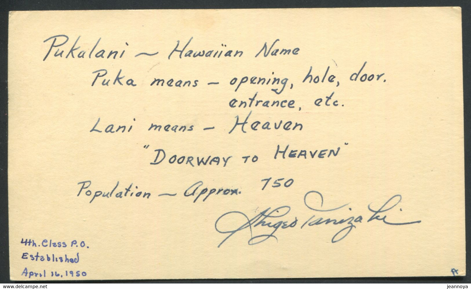 HAWAI -  ENTIER POSTAL 2c. ROUGE O.M. PUKALANI LE 19/1/1958 POUR USA - TB & R - Hawaii