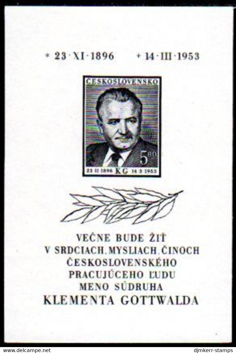 CZECHOSLOVAKIA 1953 Death If Gottwald Block MNH / **.  Michel Block 14 - Neufs