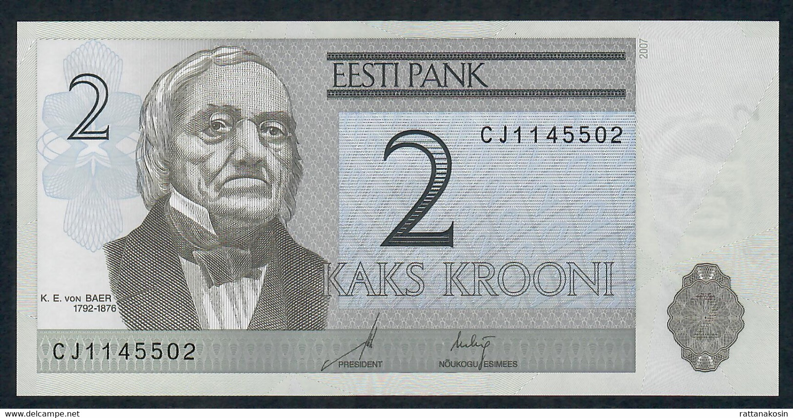 ESTONIA P85b 2 KROONI 2007 #CJ UNC. - Estland