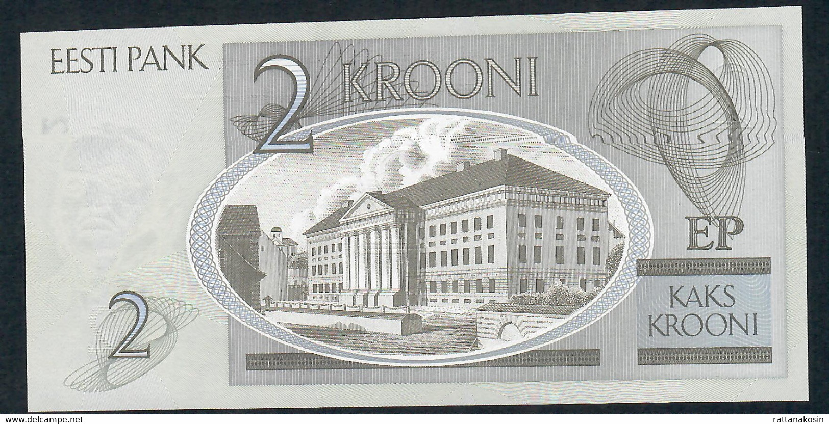 ESTONIA P85b 2 KROONI 2007 #CJ UNC. - Estonia