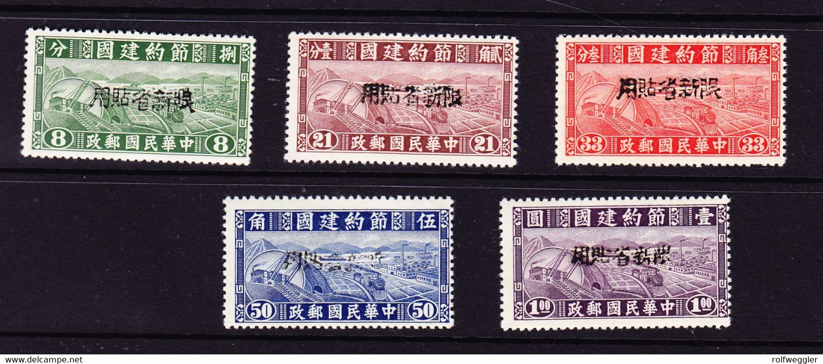 1942 Ost Turkestan, Sinkiang, Provinzausgaben. Mi Nr. 172 - 177. Postfrische Serie - Sinkiang 1915-49