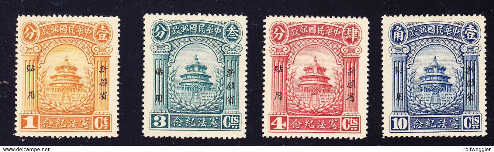 1923 Serie Mit Aufdruck, Sinkiang, Mi Nr. 27 - 30. *-** - Xinjiang 1915-49