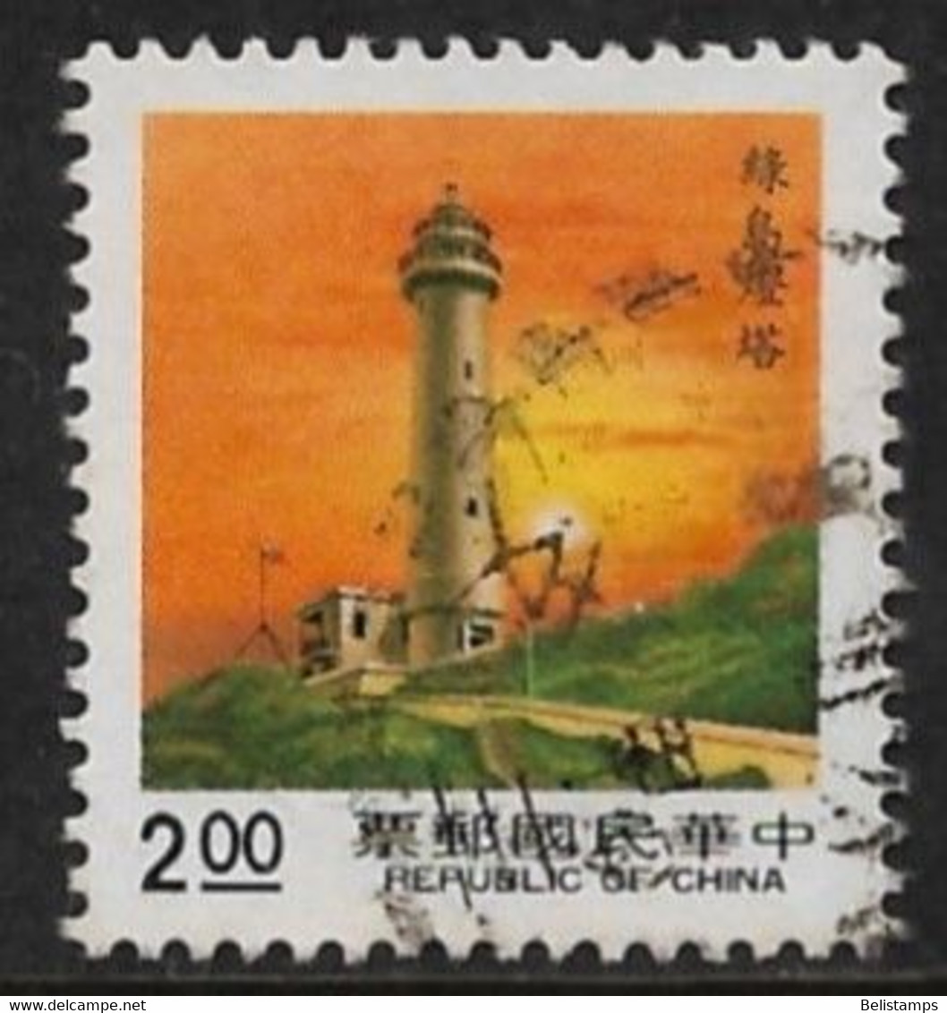 Republic Of China 1991. Scott #2674 (U) Lighthouse, Lu Tao - Oblitérés
