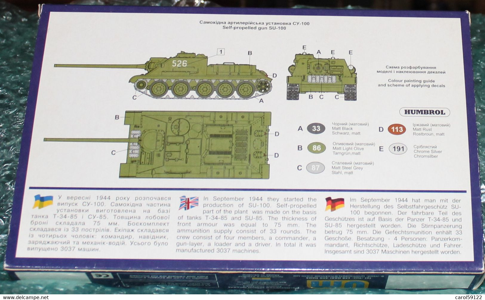 Maquette UM 1/72 Self-propelled Gun SU-100 - Militaires