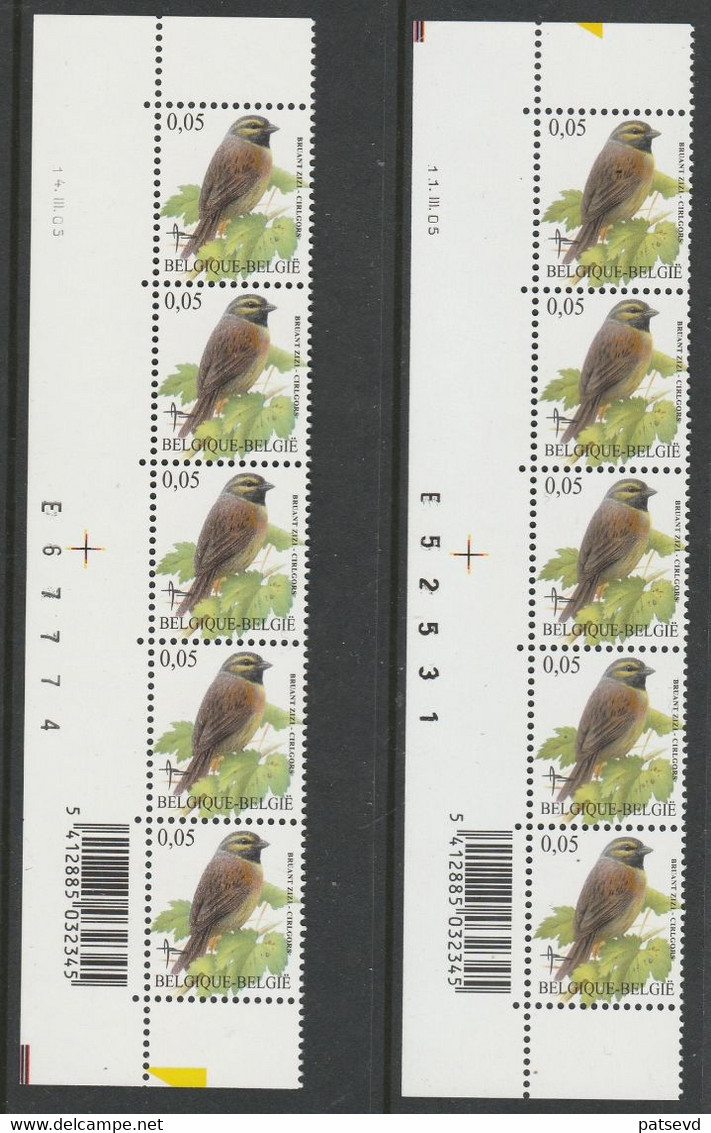 3379 Bande De 5 2x Avec No Data 11.iii.05 Et 14.iii.05 ** - 1985-.. Oiseaux (Buzin)