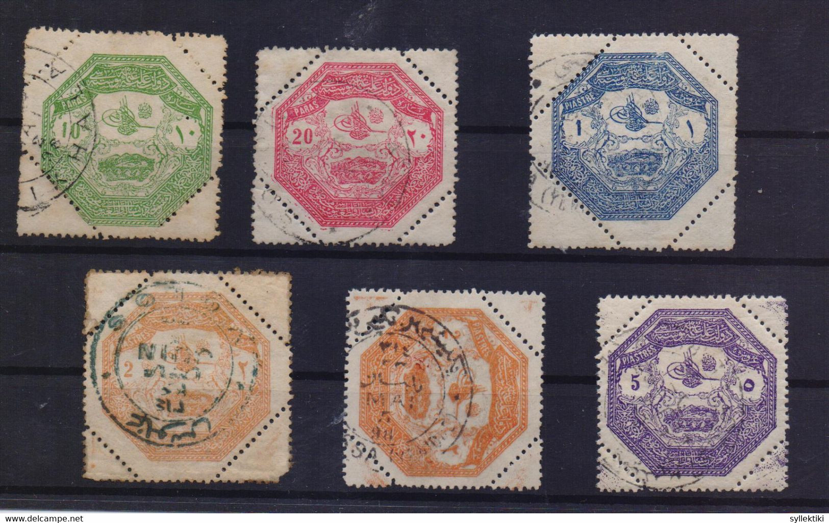 GREECE 1898 THESALLY COMPLETE SET USED STAMPS - Thessaly