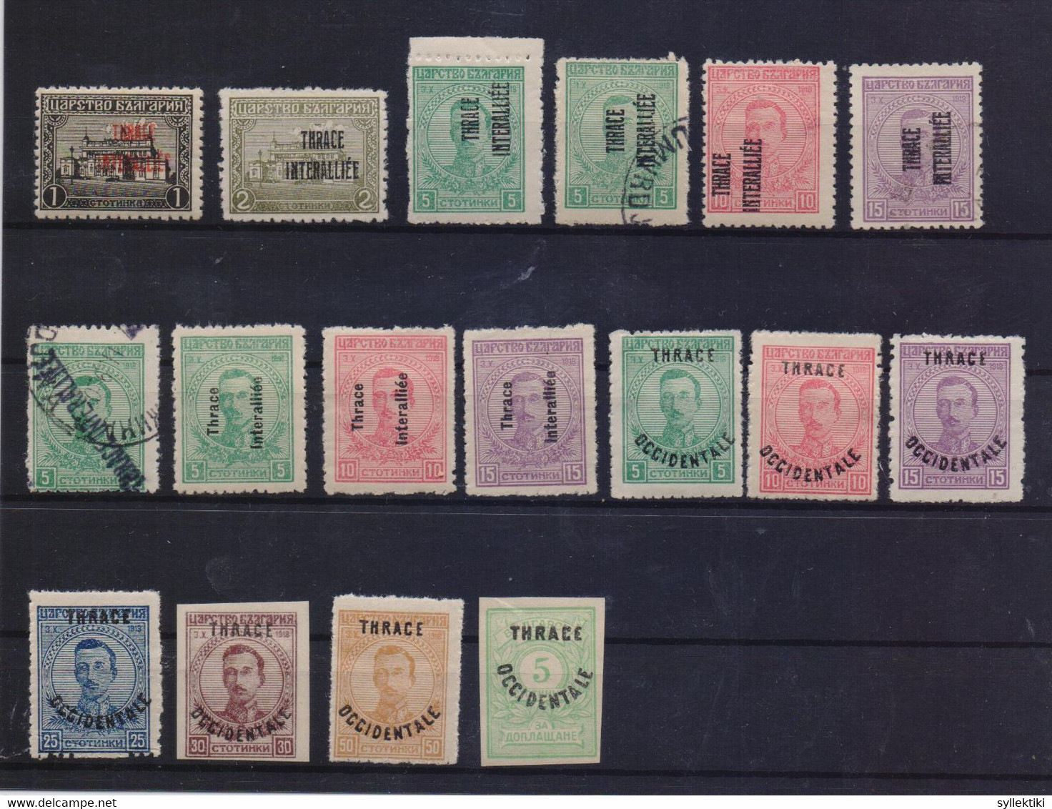 GREECE 1919 THRACE INTERALLIED SELECTION OF 17 DIFFERENT MH/USED STAMPS - Thracië