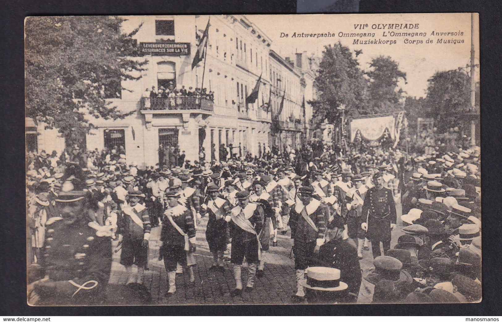 DDAA 334 - JEUX OLYMPIQUES ANVERS 1920 - Carte-Vue Neuve L' Ommegang Anversois - Corps De Musique - Ete 1920: Anvers