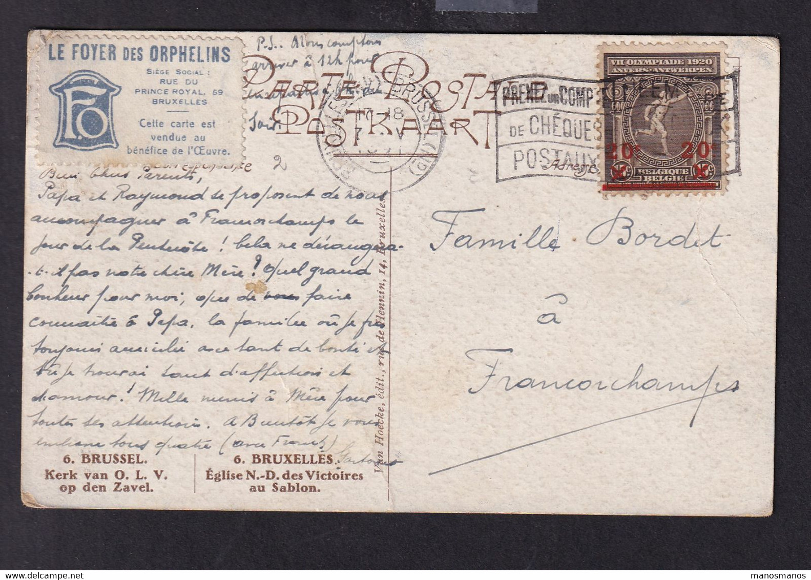 DDAA 337 - JEUX OLYMPIQUES ANVERS 1920 - Carte-Vue TP Olympiade BRUXELLES 1921 + Vignette De Bienfaisance - Summer 1920: Antwerp