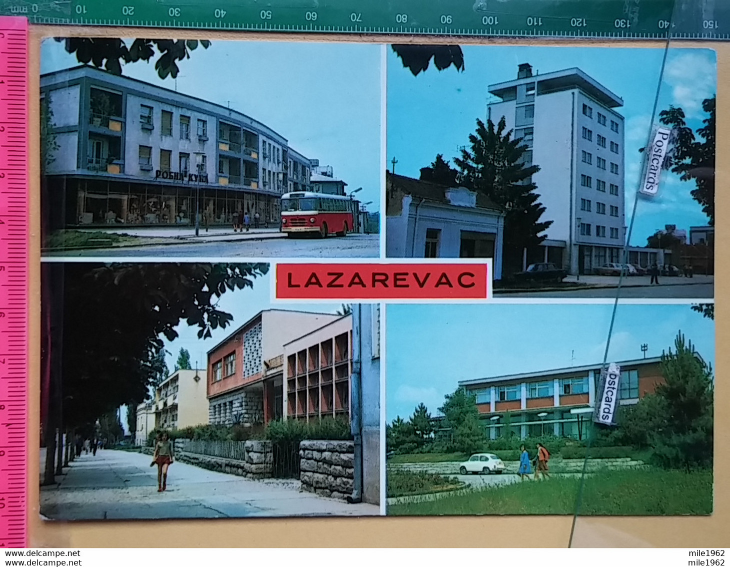 24 razglednice -  LAZAREVAC, Serbia,