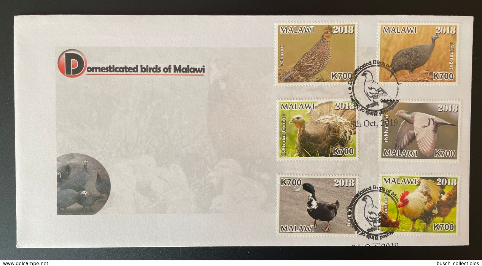 Malawi 2018 / 2019 FDC Mi. 1047 - 1051 Domesticated Birds Vögel Oiseaux Canard Ente Duck Pigeon Taube Coq Hahn - Tauben & Flughühner