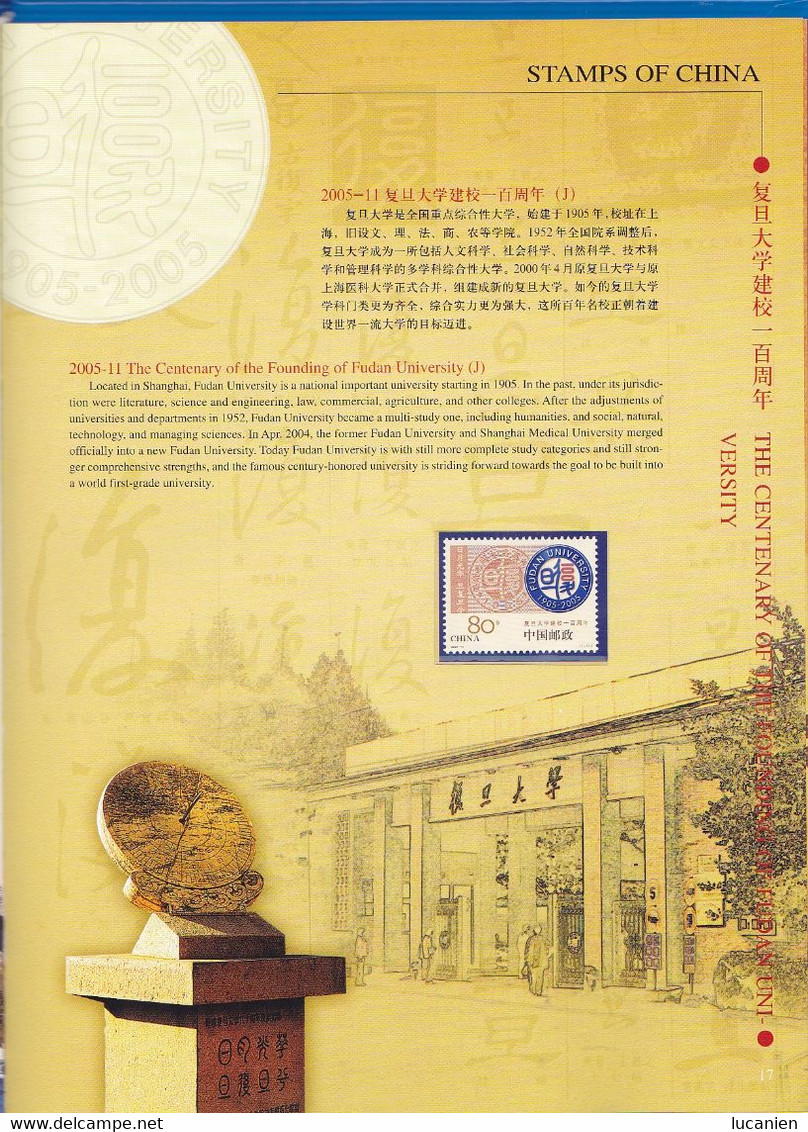 Chine Année Complète 2005 ** -Timbres - Blocs - 53 Photos - Voir Descriptif -