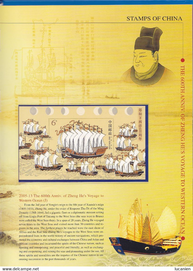 Chine Année Complète 2005 ** -Timbres - Blocs - 53 Photos - Voir Descriptif -