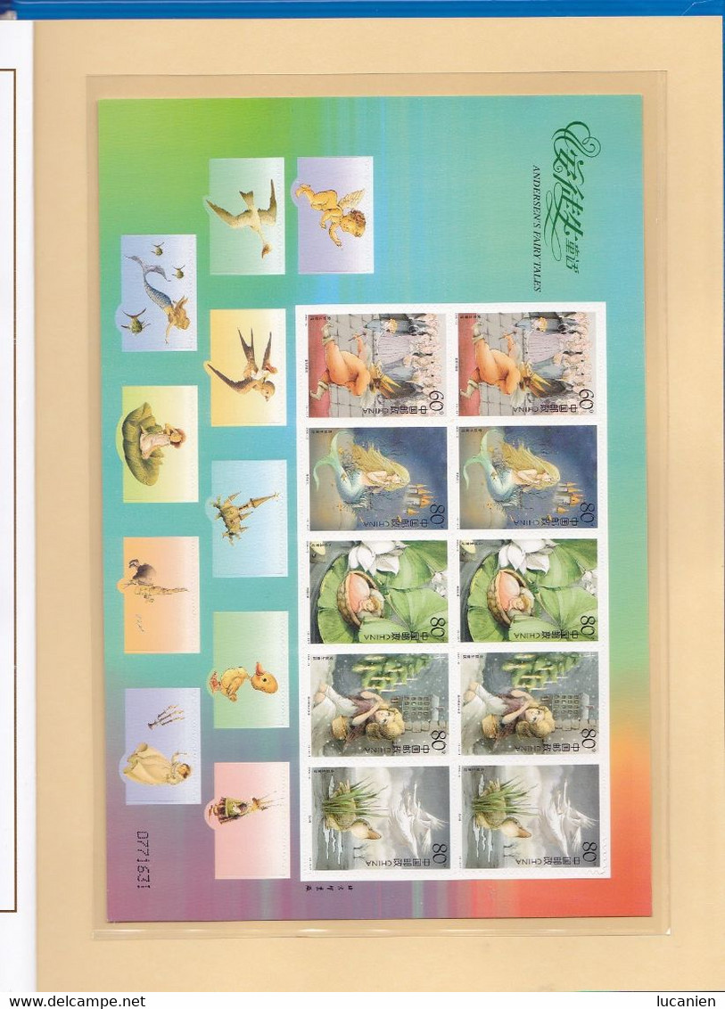 Chine Année Complète 2005 ** -Timbres - Blocs - 53 Photos - Voir Descriptif -