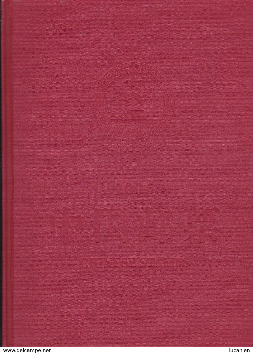 Chine Année Complète 2006 ** -Timbres - Blocs - 53 Photos - Voir Descriptif - - Années Complètes