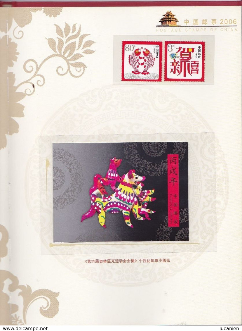 Chine Année Complète 2006 ** -Timbres - Blocs - 53 Photos - Voir Descriptif - - Années Complètes