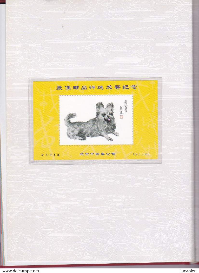 Chine Année Complète 2006 ** -Timbres - Blocs - 53 Photos - Voir Descriptif -