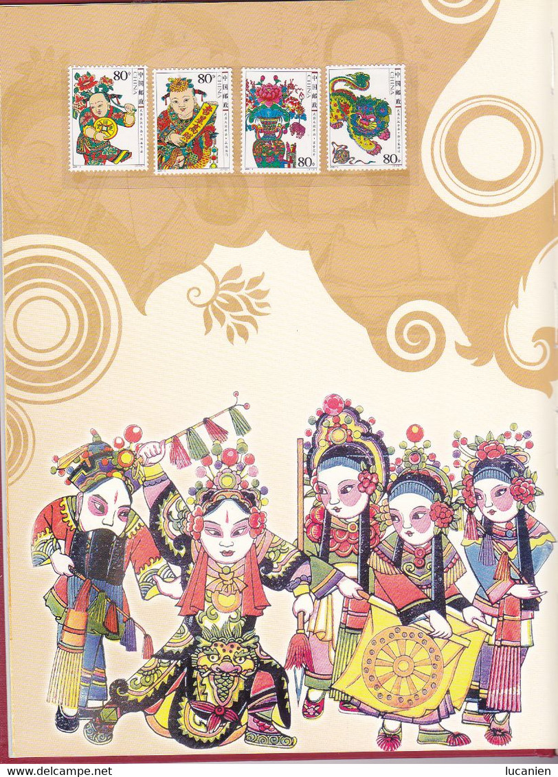 Chine Année Complète 2006 ** -Timbres - Blocs - 53 Photos - Voir Descriptif -