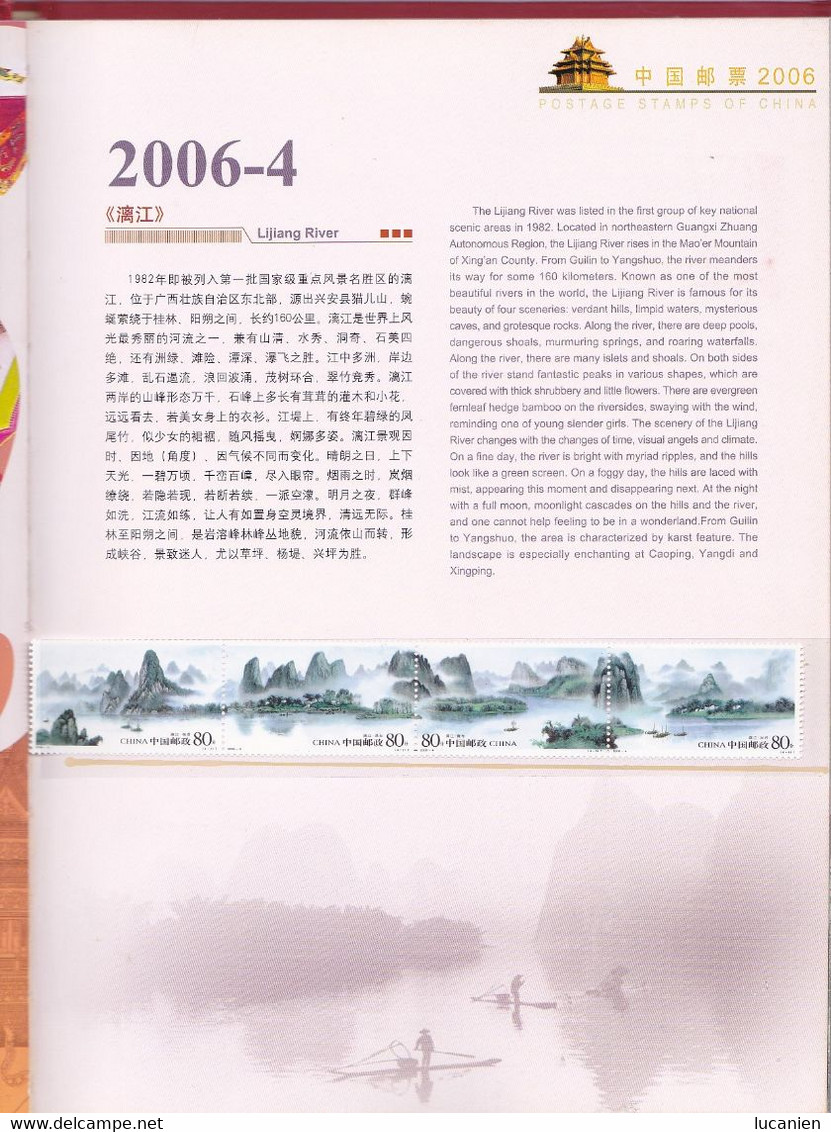 Chine Année Complète 2006 ** -Timbres - Blocs - 53 Photos - Voir Descriptif -