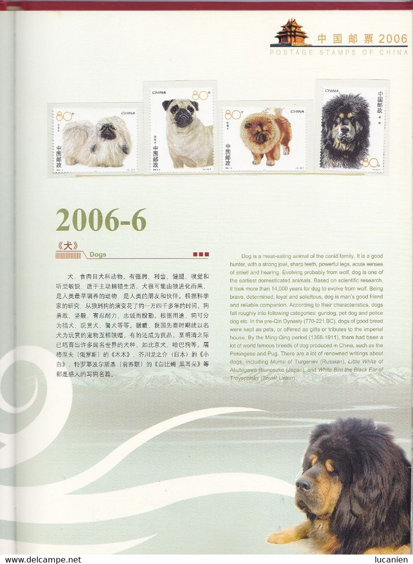 Chine Année Complète 2006 ** -Timbres - Blocs - 53 Photos - Voir Descriptif -