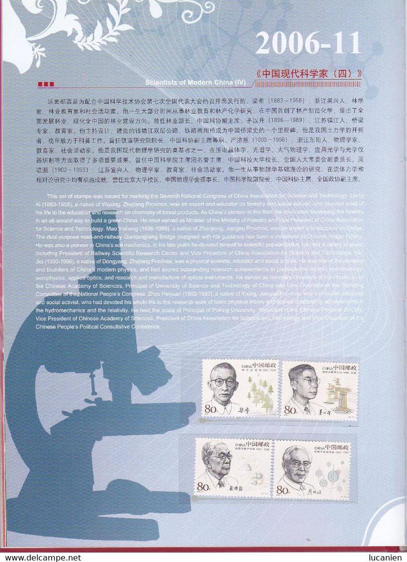 Chine Année Complète 2006 ** -Timbres - Blocs - 53 Photos - Voir Descriptif -