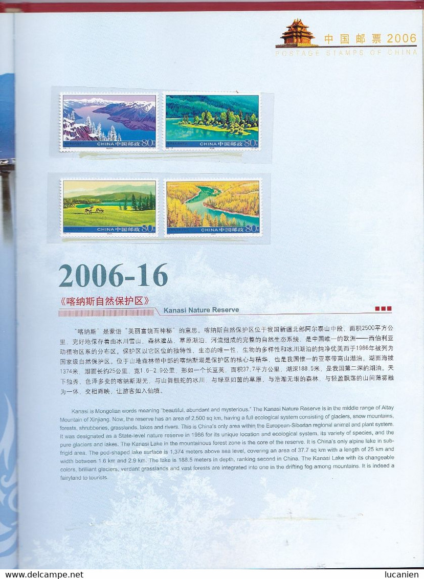 Chine Année Complète 2006 ** -Timbres - Blocs - 53 Photos - Voir Descriptif -