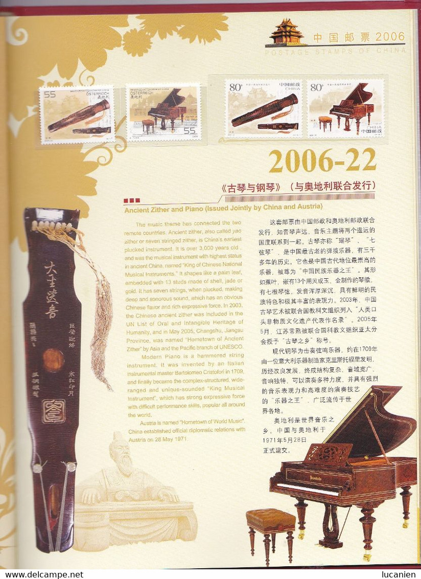 Chine Année Complète 2006 ** -Timbres - Blocs - 53 Photos - Voir Descriptif -