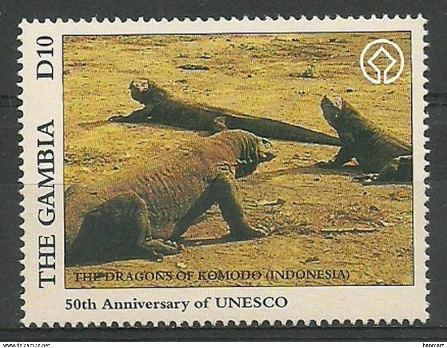 Gambia 1997 Mi 2636 MNH  (LZS5 GMB2636) - Other & Unclassified