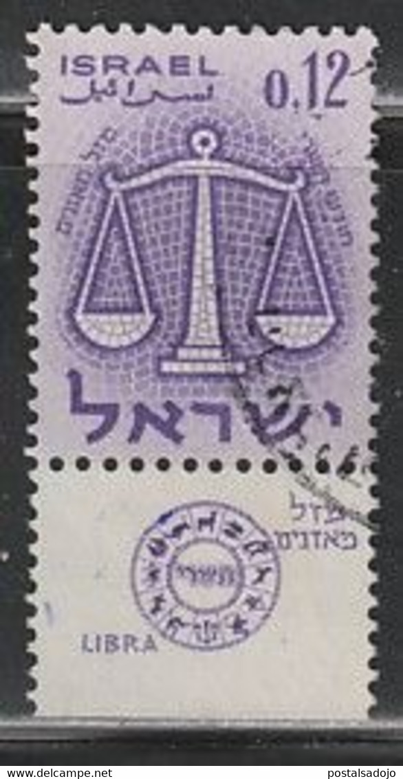 ISRAEL 512 // YVERT 192 // 1961 - Used Stamps (with Tabs)