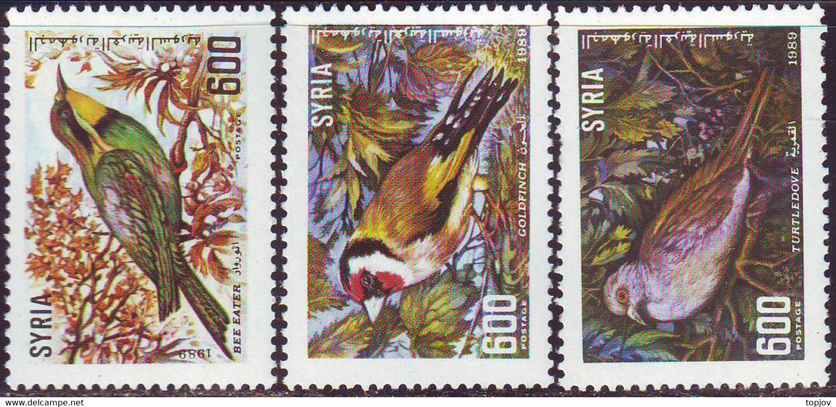 SYRIA - BIRDS - **MNH - 1989 - Songbirds & Tree Dwellers