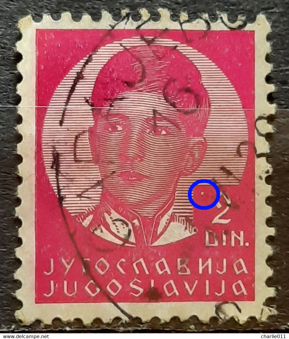 KING PETER II-2 DIN-ERROR-DOT-POSTMARK SARAJEVO-BOSNIA AND HERZEGOVINA-YUGOSLAVIA-1935 - Imperforates, Proofs & Errors