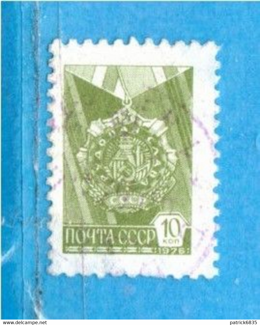 Russia ° - 1976 - Série Courante.  Yv. 4334. Oblitérér - Gebraucht