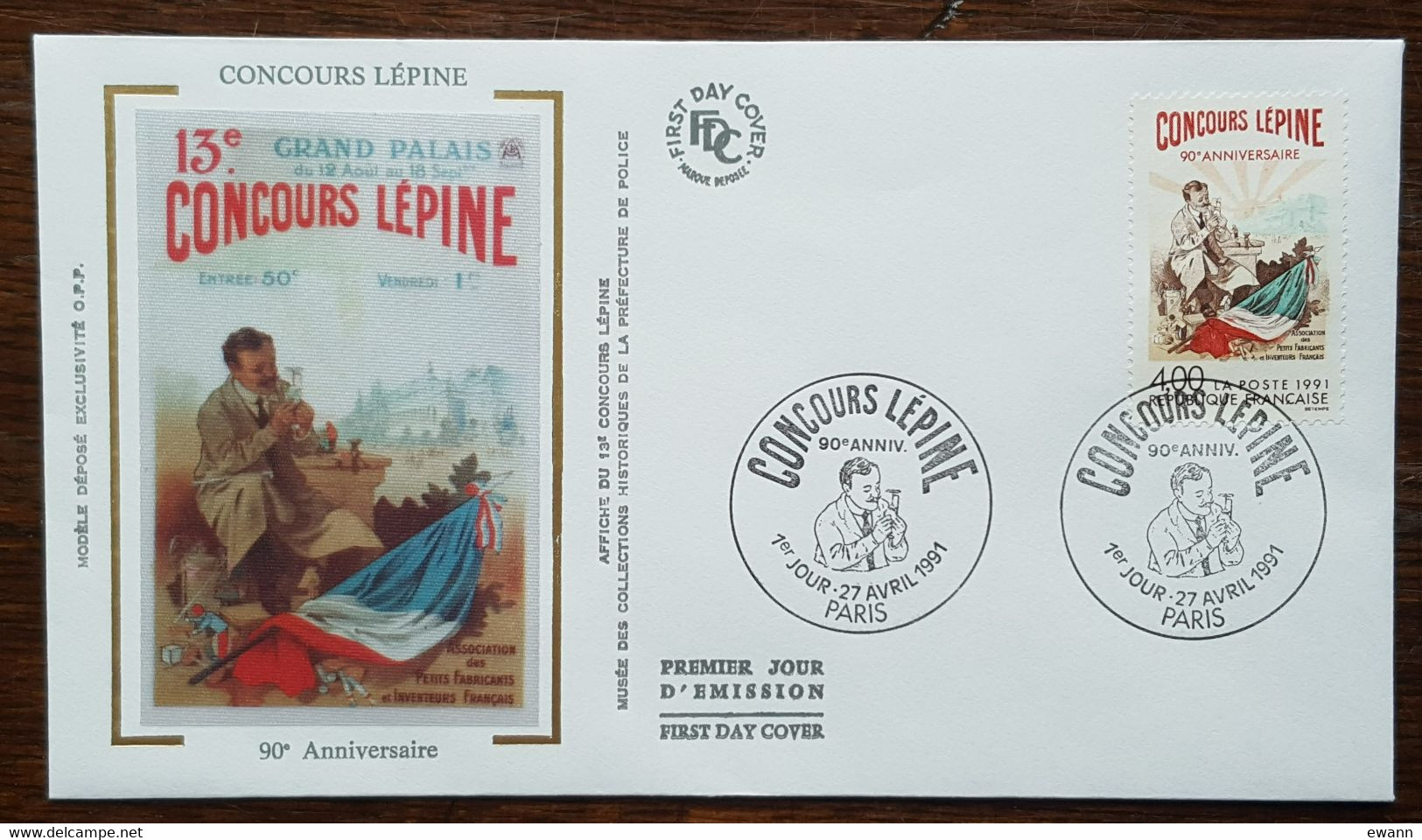FDC 1991 - YT N°2694 - CONCOURS LEPINE - PARIS - 1990-1999