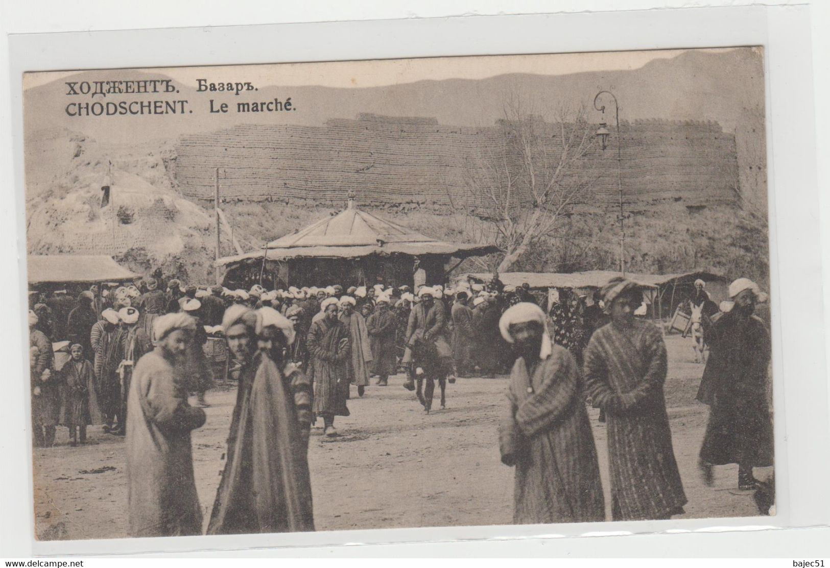 Chodschent " Le Marché " RARE - Tadjikistan