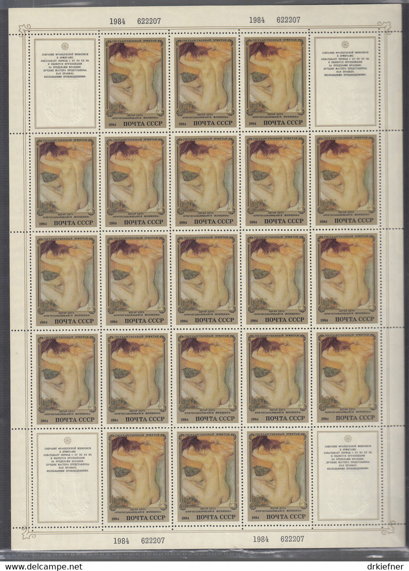 UdSSR  5452-5455, 4 Bögen (5x5, Darunter 4 Zierfelder), Postfrisch **, Gemälde Französischer Künstler, 1984 - Ungebraucht