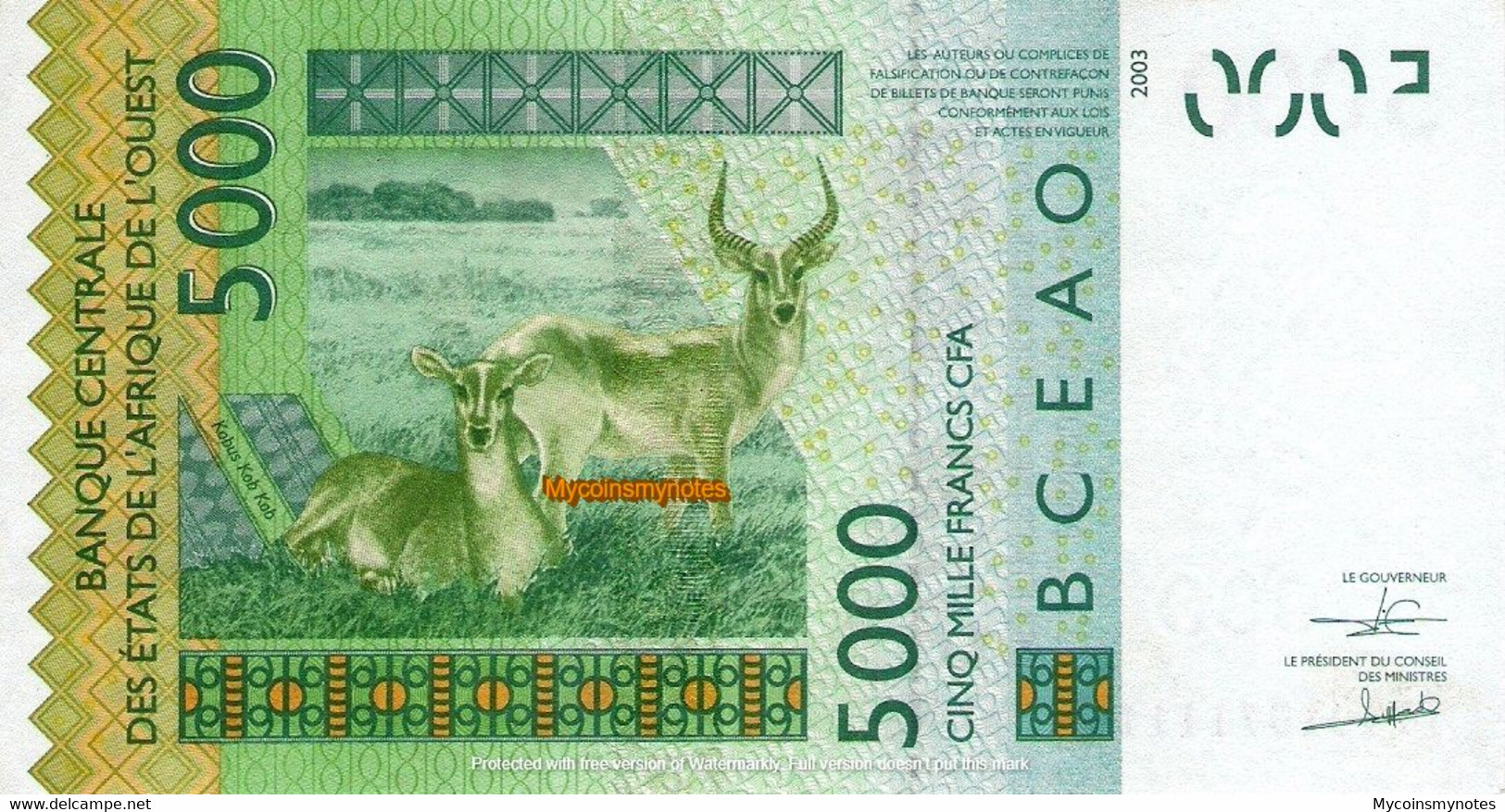 WEST AFRICAN STATES, GUINEA (GUINÉ)-BISSAU, 5000, 2017, Code S, P917Sg, UNC - West-Afrikaanse Staten
