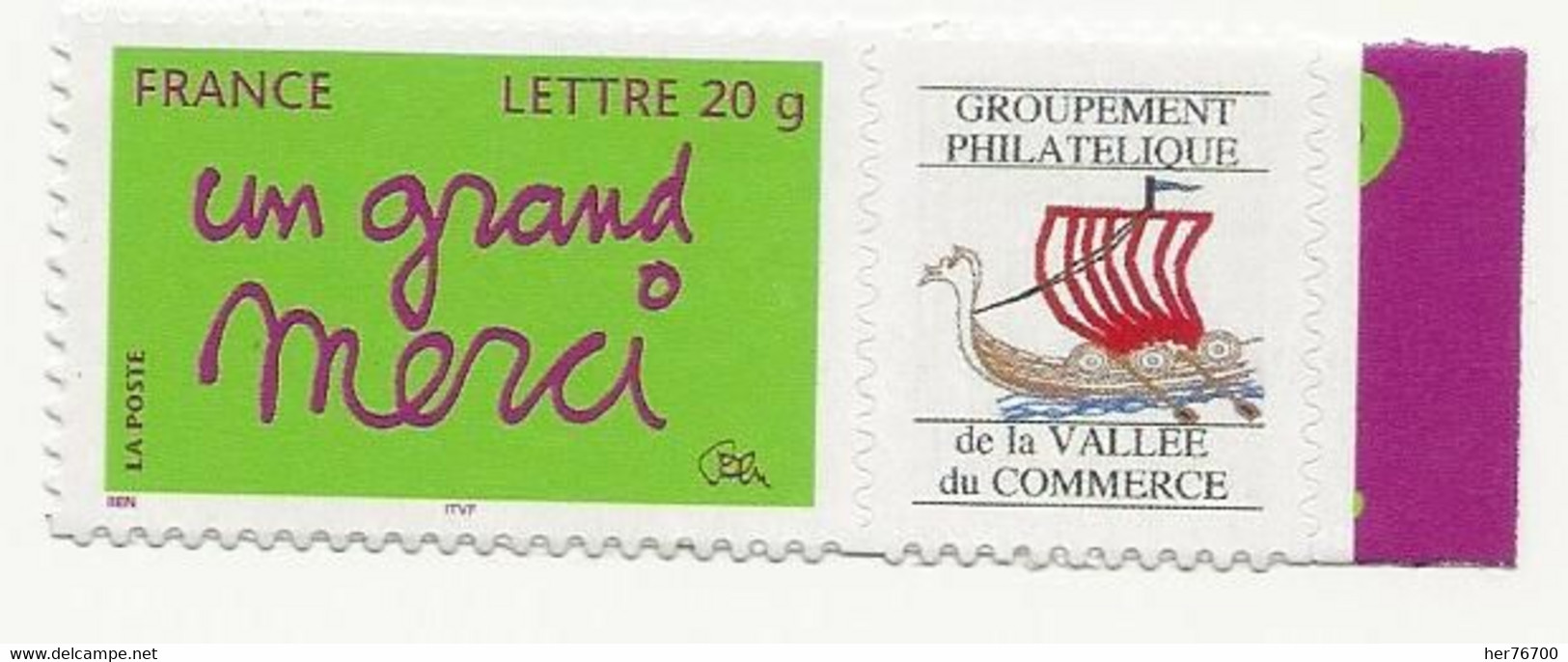 TIMBRES DE FRANCE AUTOADHESIFS NEUF STDC ** - Sonstige & Ohne Zuordnung