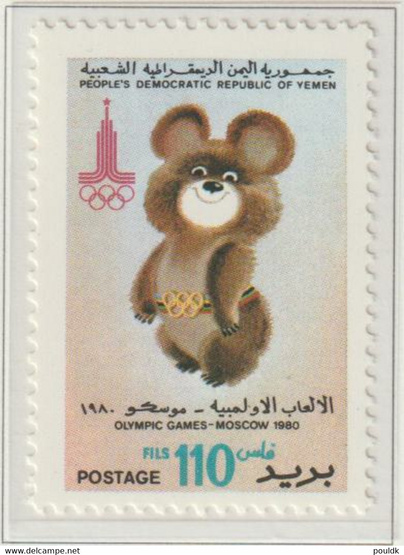 Yemen 1980 Moscow Olympic Games  MNH/** (H72) - Zomer 1980: Moskou