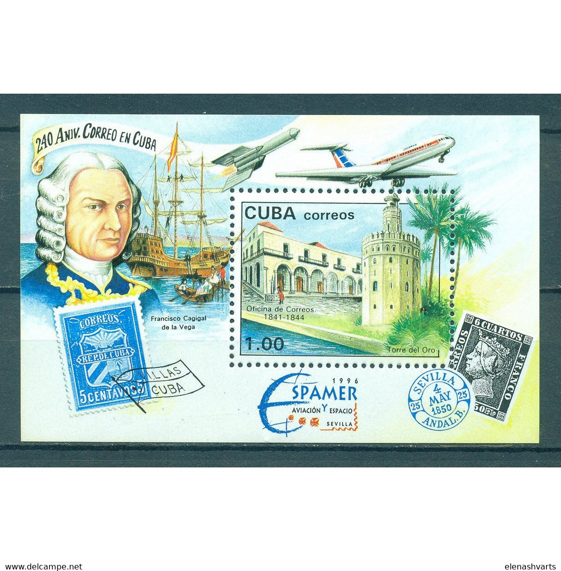 &#128681; Discount - Cuba 1996 Stamp Exhibition "ESPAMER '96" Aviation And Space - Seville, Spain  (MNH)  - Architecture - Hojas Y Bloques