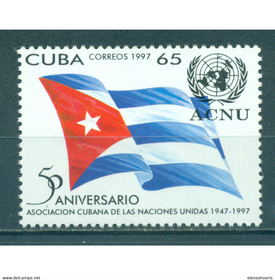 &#128681; Discount - Cuba 1997 The 50th Anniversary Of The Cuban United Nations Association  (MNH)  - Flags, UN, The Org - Nuevos