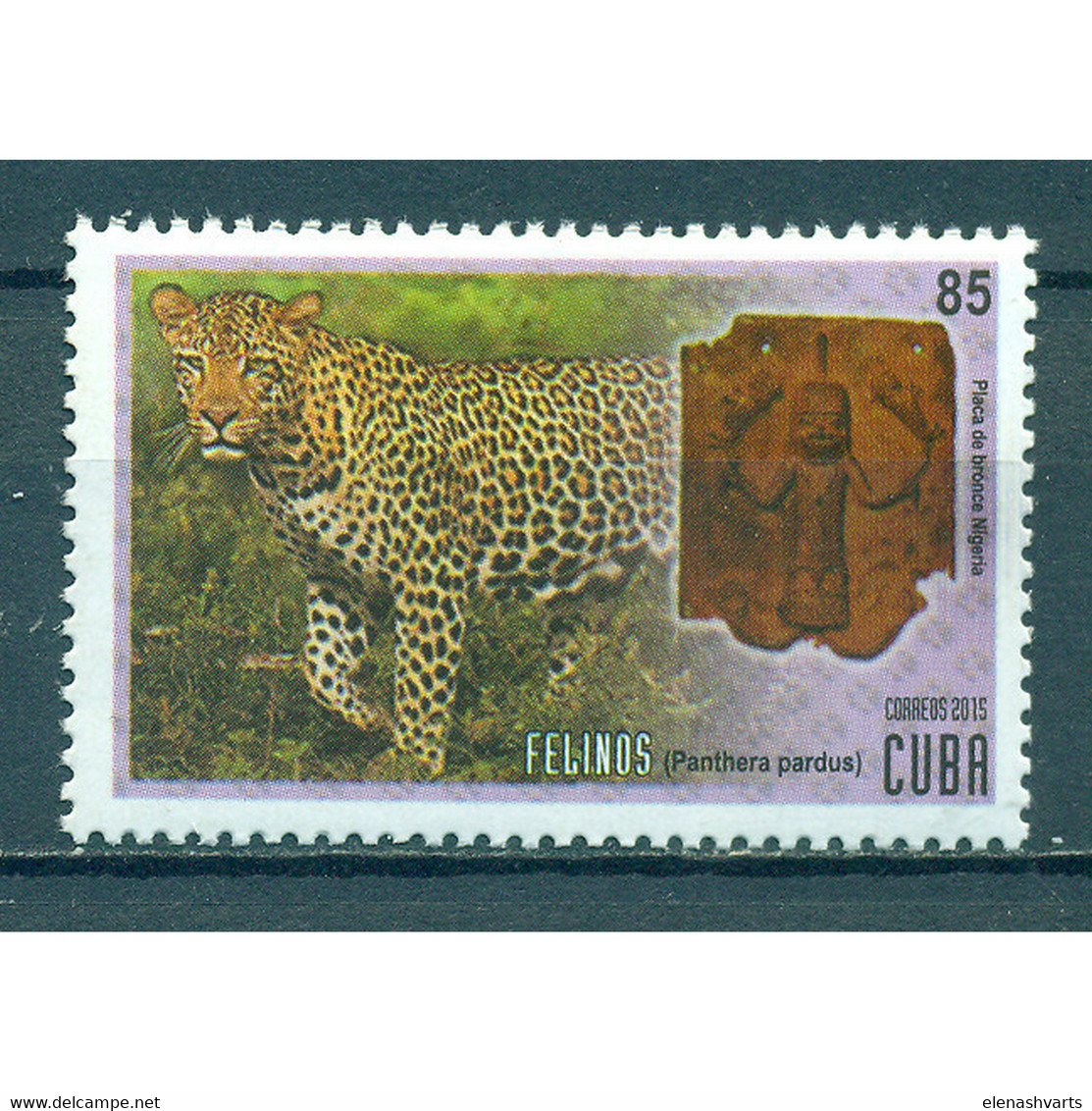 &#128681; Discount - Cuba 2015 Leopard  (MNH)  - Cats, Predators, Leopards - Felini