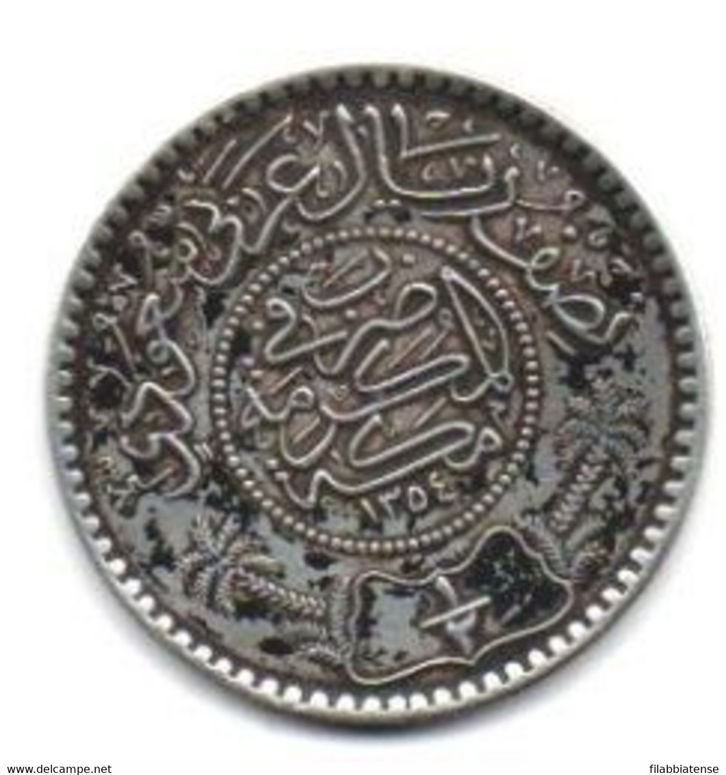 1935 - Arabia Saudita 1/2 Riyal        ---- - Saoedi-Arabië