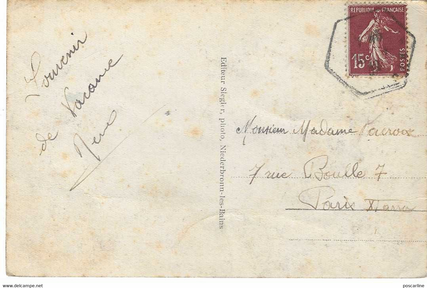 57, Baerenthal, Souvenir, Auberge Allenbach, Donnenwirth, L'Arnsbourg, 2 Scans - Other & Unclassified