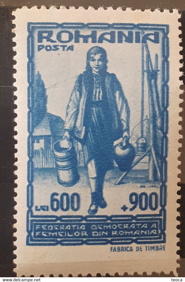 Stamps Errors Romania 1947  # Mi 1017 Printed With Line Inclined  Folk Art, Traditional Romanian Women's Costumes - Errors, Freaks & Oddities (EFO)