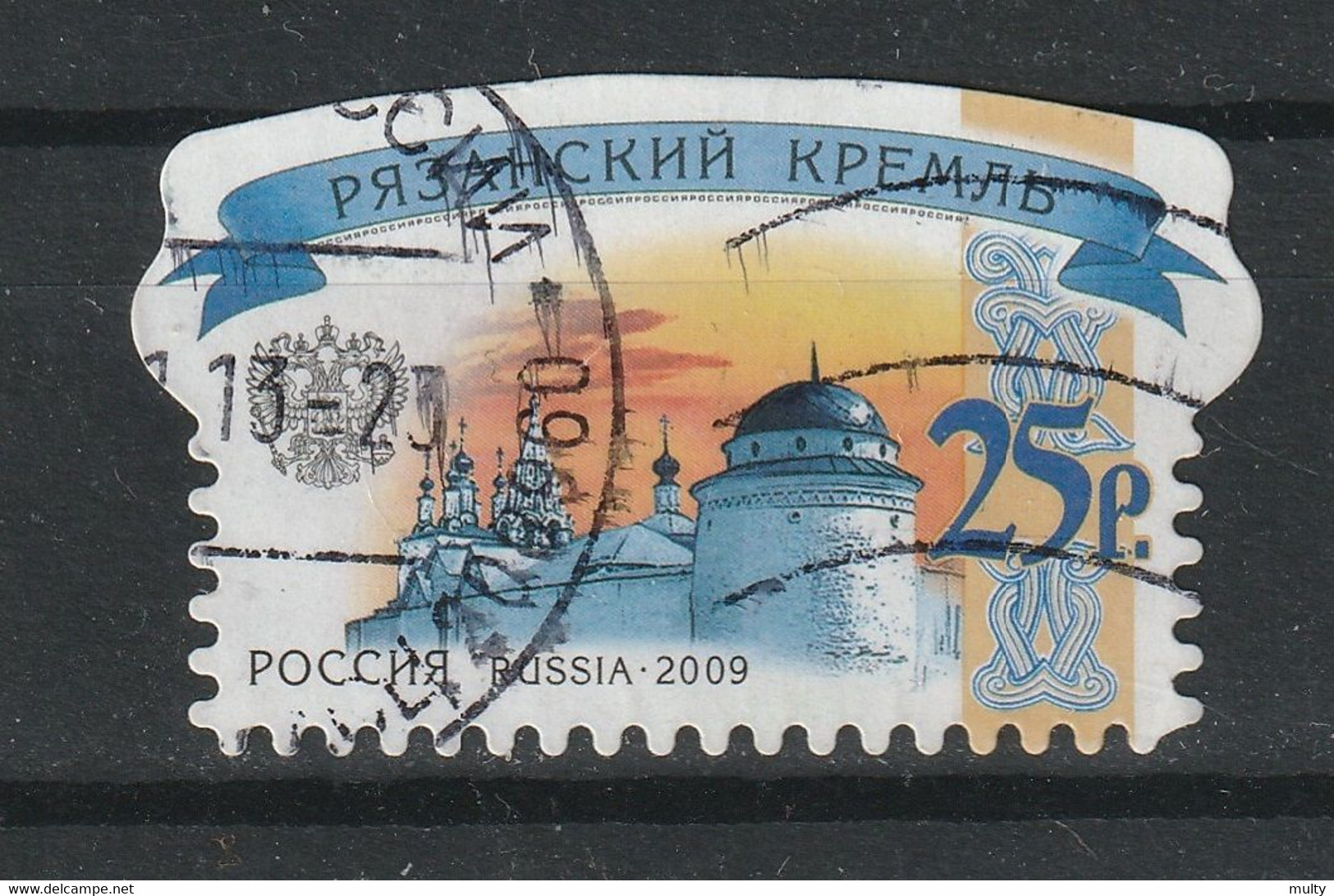 Rusland Y/T 7142 (0) - Used Stamps