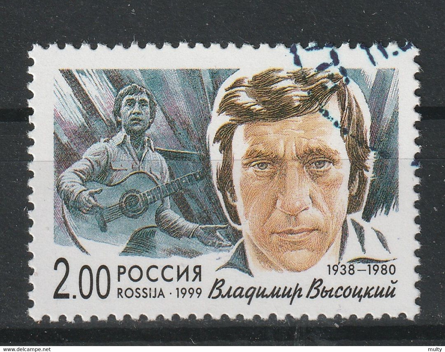 Rusland Y/T 6440 (0) - Used Stamps