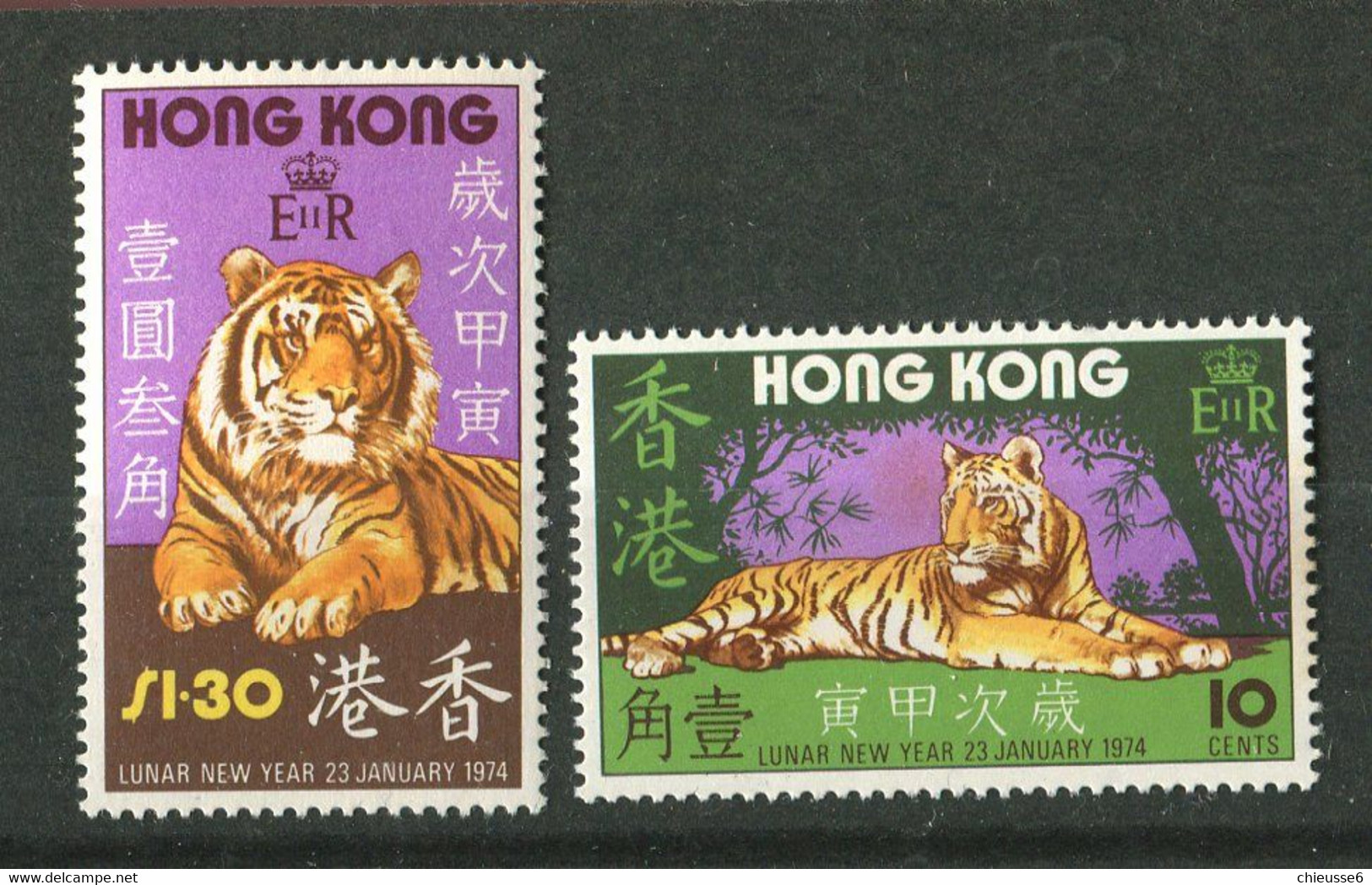 Hong Kong ** N° 285/286 - Lions - 1941-45 Occupation Japonaise