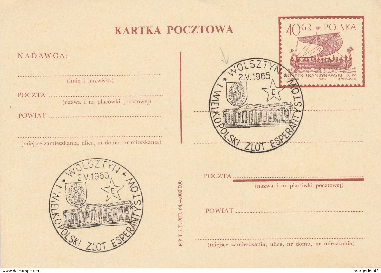 POLOGNE CONGRES ESPERANTO à WOLSZTYN 1965 - Franking Machines (EMA)