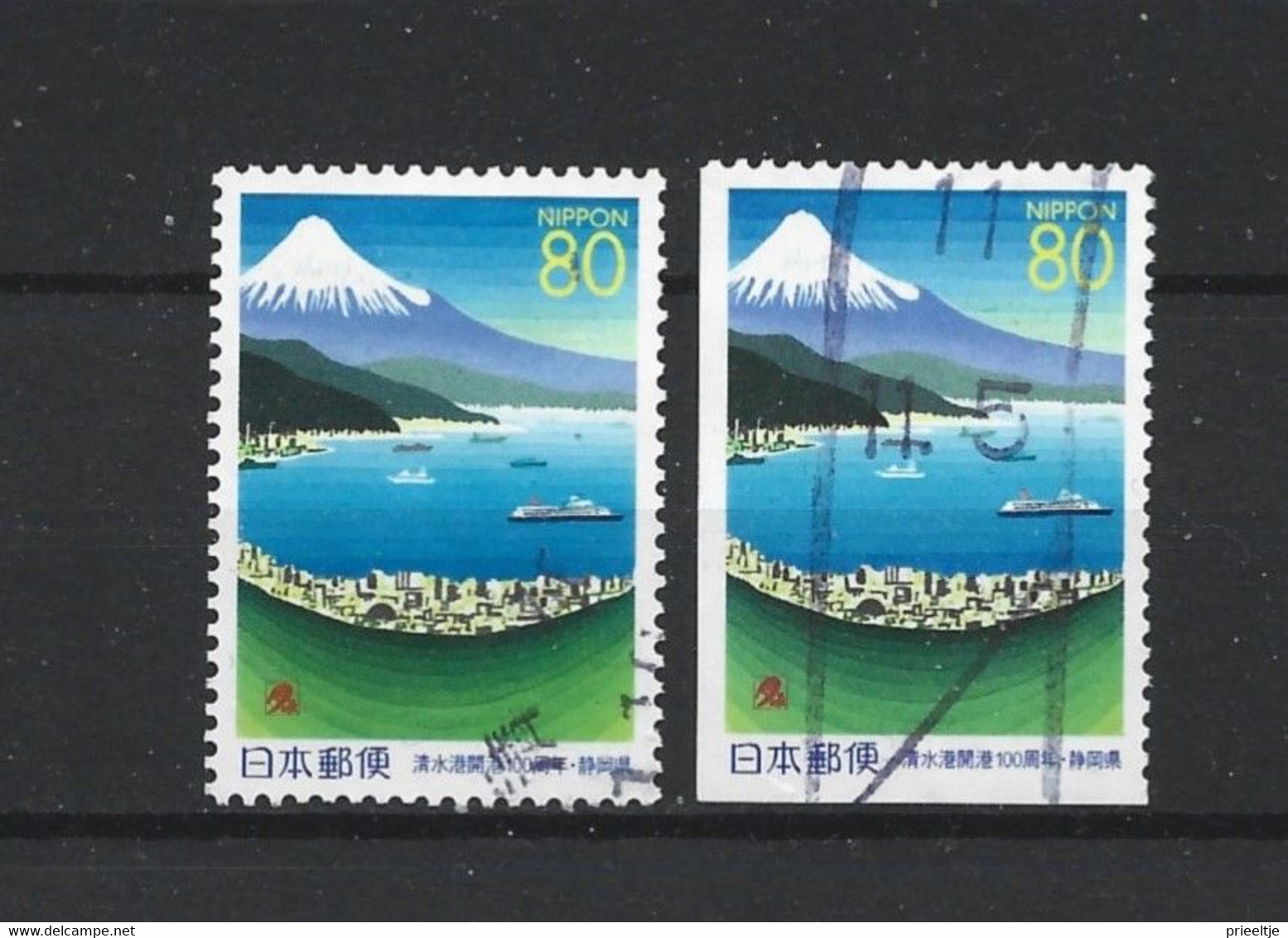 Japan 1999 Shimizu Centenary Y.T. 2623/2623a 0) - Used Stamps